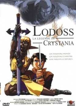 3700091000572 Lodoss Crystania FR DVD