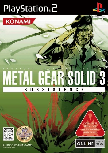 4012927029817 Metal Gear Solid 3 Subsistence 3 DVD FR/STFR PS2