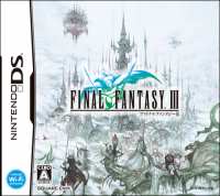 5060121820692 Final Fantasy 3 III FR NDS