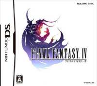 5060121822849 Final Fantasy IV 4 FR DS