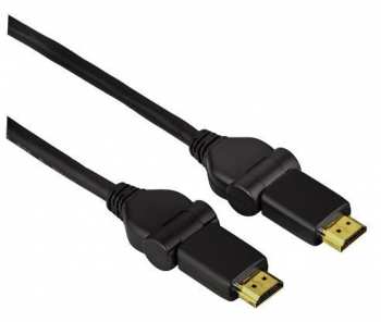 5414108230408 Cable HDMI 1.3