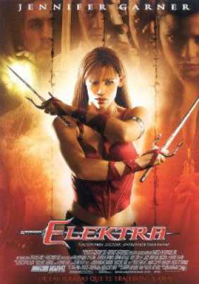 8712626019046 lektra (Jennifer Garner) FR DVD