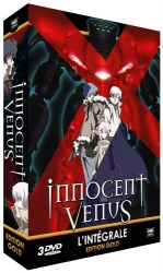 3760000570541 Coffret Innocent Venus Integral VO+VF DVD