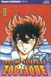 9782871291619 Manga Les Chevaliers Du Zodiaque Vol 7 BD