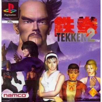 711719626121 Tekken 2 FR PS1