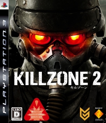 711719133544 Killzone 2 FR PS3