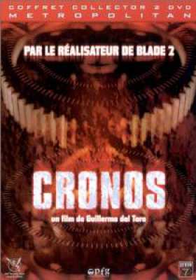 3512391107109 Cronos (guillermo Del Toro) FR DVD