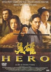 5414474400689 Hero FR DVD