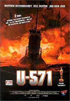 5551100511 U-571 FR DVD