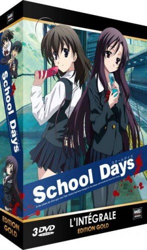 3760000570589 School Days Integrale  (3dvd) DVD