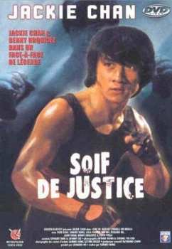 3512391806125 Soif De Justice (Jackie Chan) FR  DVD