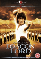 3384442021708 Dragon Lord (jackie Chan) DVD