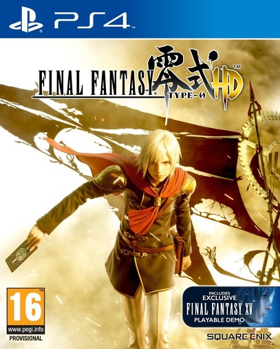 5021290064973 FF Final Fantasy Type Zero 0 FR PS4