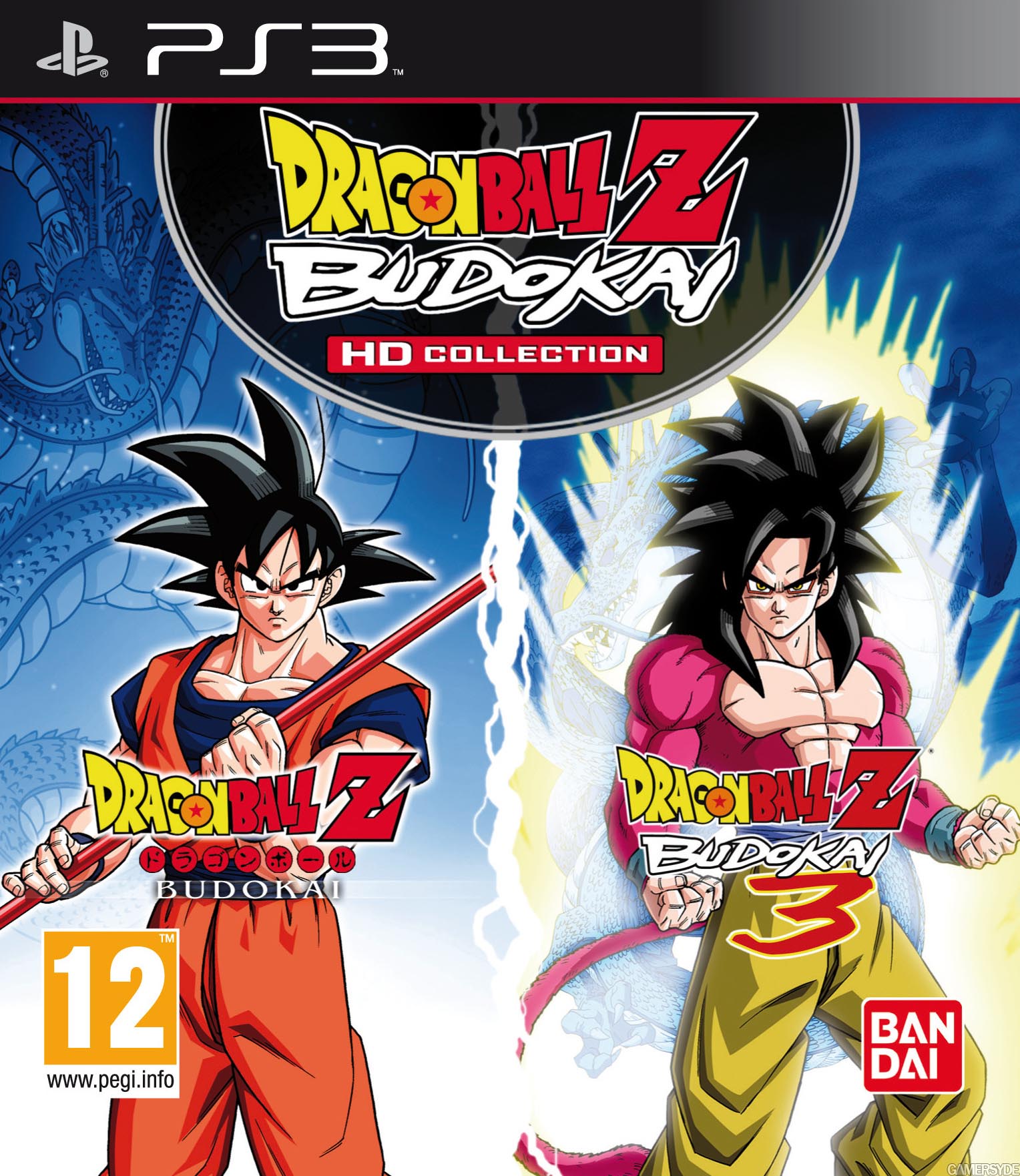 3391891966870 DBZ Dragon Ball Z Budokai HD Collection FR PS3