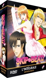 3760000570329 Coffret Skip Beat Integrale Edition Gold FR DVD