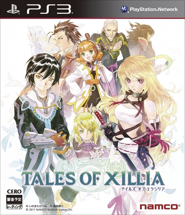 3391891970877 Tales Of Xillia FR PS3