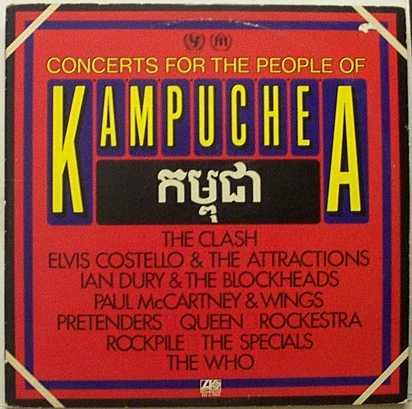 5510100371 Concerts For The People Of Kampuchea 33T