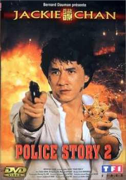 3384442021753 Police Story 2 FR DVD