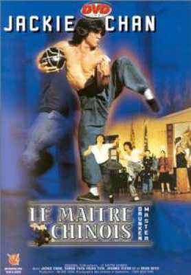 3512391802714 Jackie Chan Le Maitre Chinois ( Jackie Chan) FR DVD