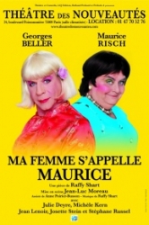 5362806 Ma Femme S Appelle Maurice FR DVD