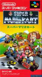 5510101531 Super Mario Kart Jap SNES