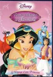8717418046576 Jasmine Les Contes Enchantes De Jasmine FR DVD