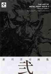 1920076028007 Livre The Art Of Metal Gear 2 Jap