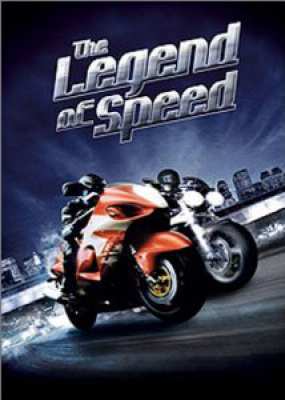 3760103417286 The Legend Of The Speed FR DVD