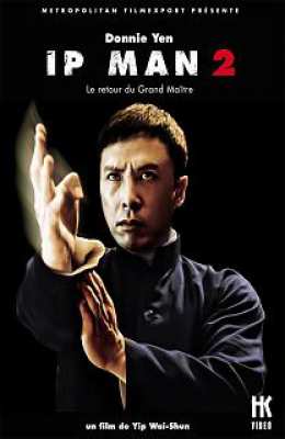3512391570804 IP Man 2 Le Retour Du Grand Maître  (Donnie Yen) FR DVD