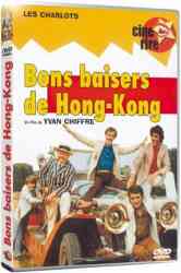 3259119674290 Les Charlots Bon Baiser De Hong-kong FR DVD