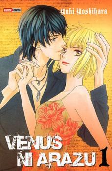 9782809420838 Manga Venus Ni Arazu Vol 1 BD