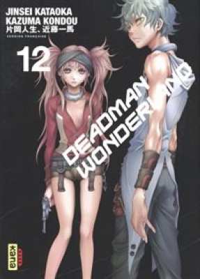 9782505017417 Manga Deadman Wonderland Vol 12 BD