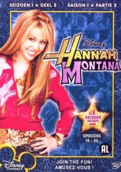 8717418187071 Hannah Montana Saison 1 Partie 2 DVD