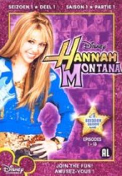 8717418187057 Hannah Montana Saison 1 Partie 1 DVD