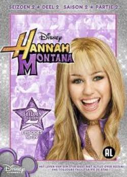 8717418272593 Hannah Montana Saison 2 Partie 2 DVD