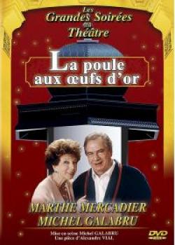 3550460018123 La Poule Aux Oeufs  Dor DVD