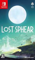 5021290079250 Lost Sphear FR switch