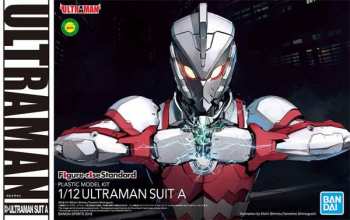 4573102576125 Ultraman - Figure Rise - Standard 1 12 - Ultraman Suit 