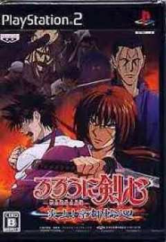 4983164735789 Rerouni Kenshin Meiji Swordsman Romantic Story PS2