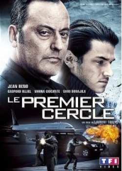 3384442216128 Le Premier Cercle (Jean Reno) FR DVD