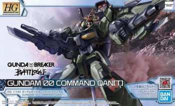 4573102620286 GUNDAM - HG 1/144 Gundam 00 Command Qant - Model Kit MIX