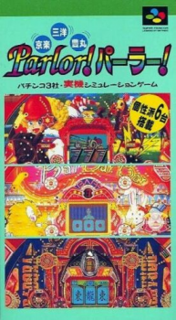 4988624998179 Super Famicom Kyouraku Sanyo Toyomaru Parlor! Parlor!