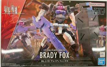 4573102633606 maim - HG 1 72 Brady Fox - Model Kit
