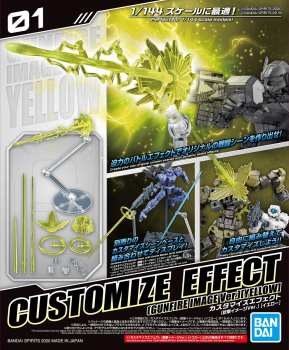 4573102602541 Gundam - Customize Effect Gunfire Image Version Jaune