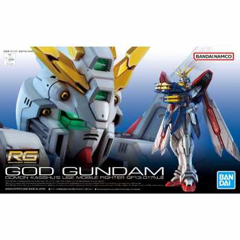 4573102633583 Gundam - RG 1 144 God Gundam - Model Kit