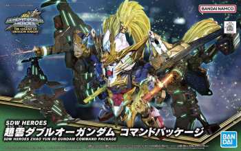 4573102637086 Gundam - SDW Heroes Zhao Yun 00 Gundam Command Package - Model Kit