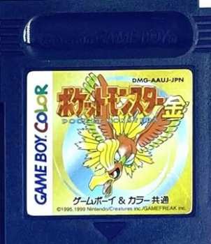 5510112491 POKEMON Gold JAP GBC