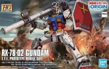 4573102589293 GUNDAM - HG RX-78-2 Gundam 'The Origin Version' 1/144 - Model Kit