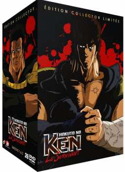 3760000571630 Ken Le Survivant Integrale Edition Collector FR DVD