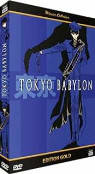 3760000570855 Tokyo Babylon - 2 OAVs - Edition Gold FR DVD